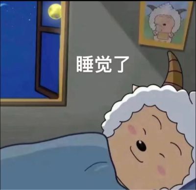 安装客厅餐厅卧室灯，灯具如下图