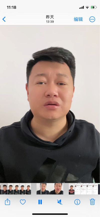 无