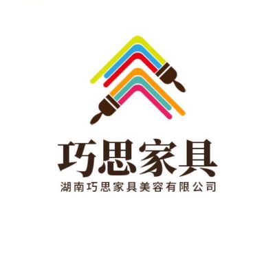 家具维修补漆