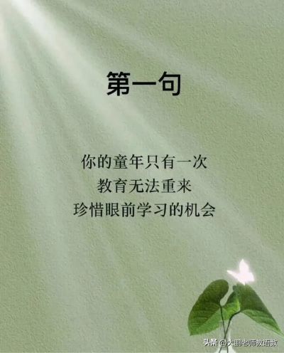 家具