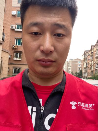 安装师傅