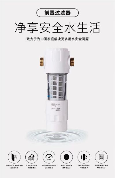 维修师傅