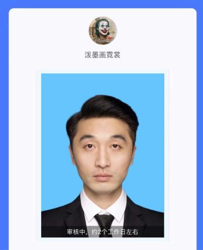 医疗器械