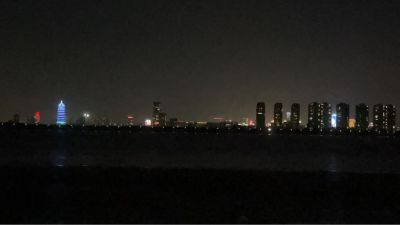 无