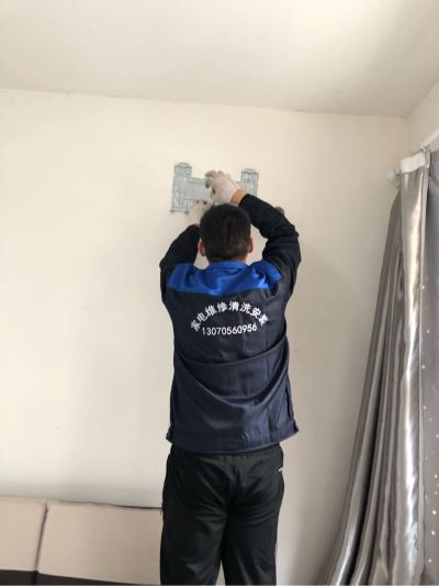 家电维修清洗无