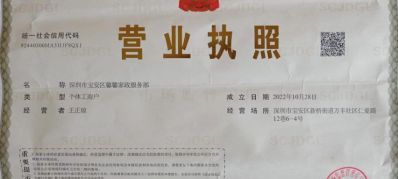 开荒保洁开荒保洁开荒保洁