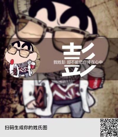 不锈钢