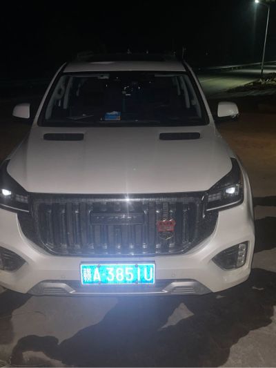 水电工