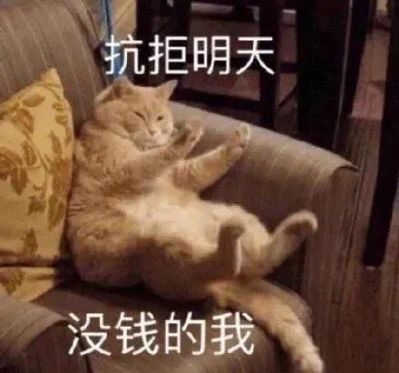 数控