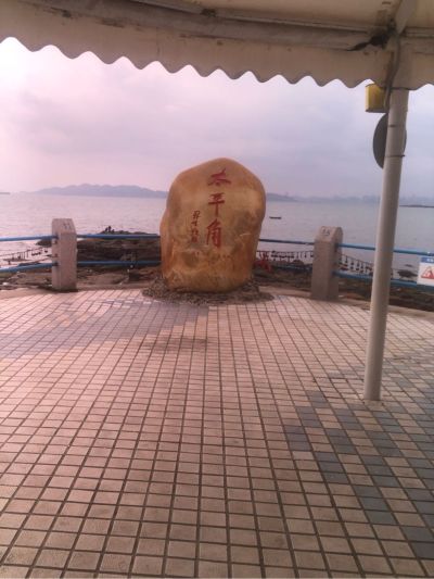 灯具晾衣架