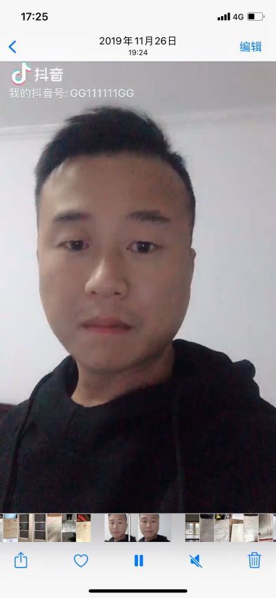 门窗安装