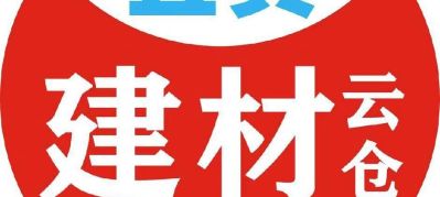 展厅移动原有窗户