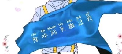 水电安装装修水电安装木工各种装修