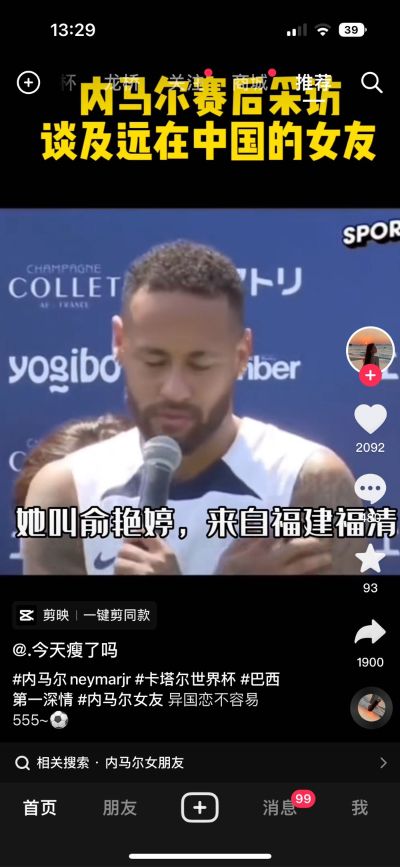 不接单