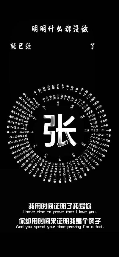 喷漆家具