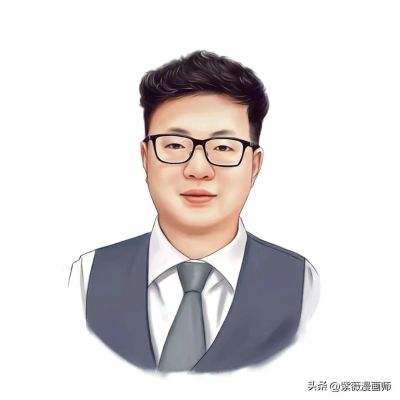 中端