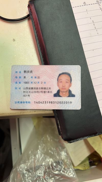 质保12个月换电池