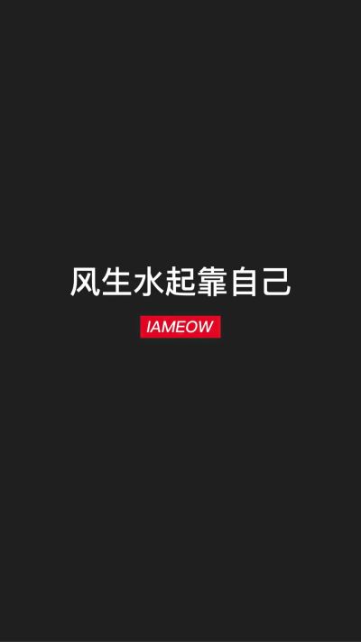 都可以