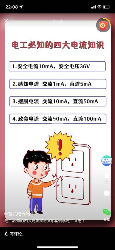 无无
