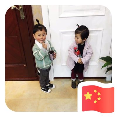 无