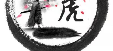 瓷砖美缝美容胶收边管道疏通家政保洁