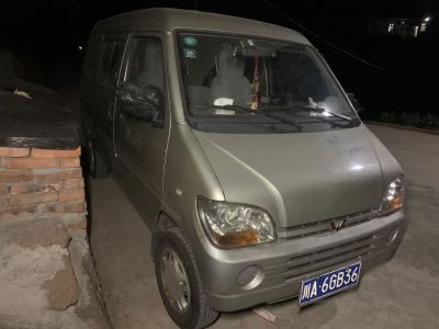 家具安装维修