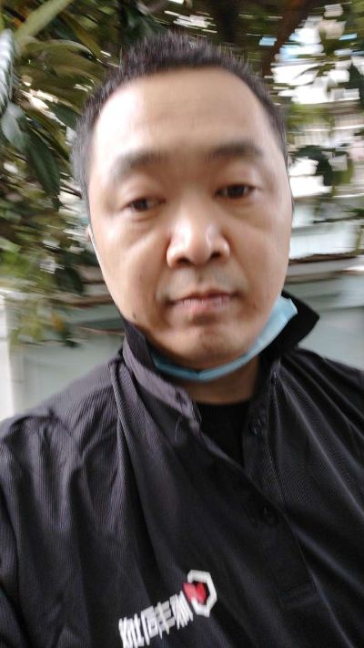 无
