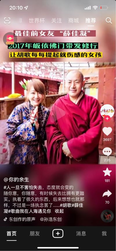 全屋定制