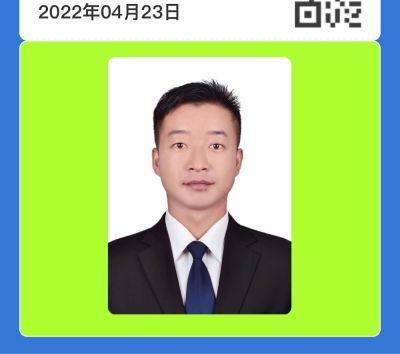家具安装无