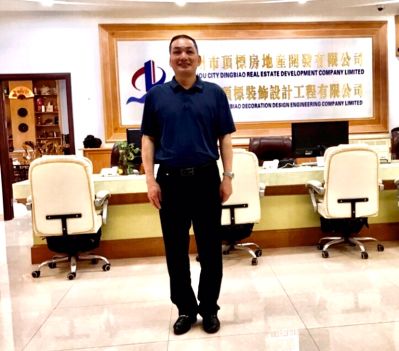 装修工程水电安装维修拆改