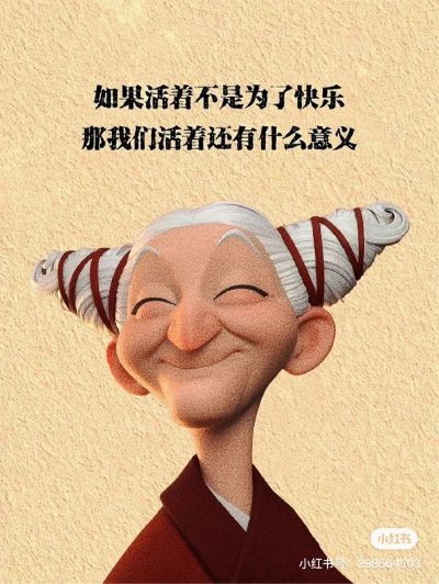 工程