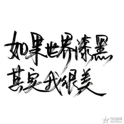 普工