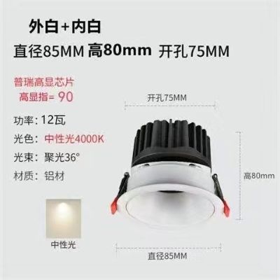 卫浴门锁灯具