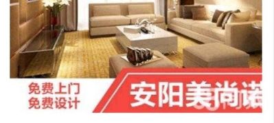 水电工改水电，安装