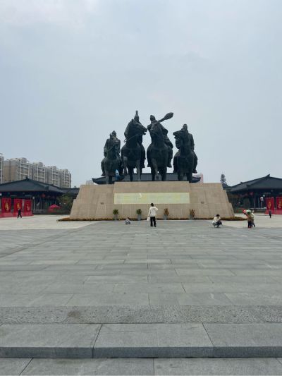 家庭维修