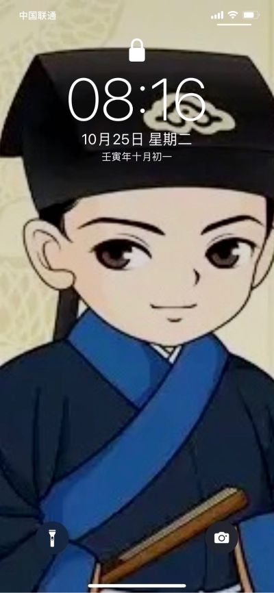 游泳教练