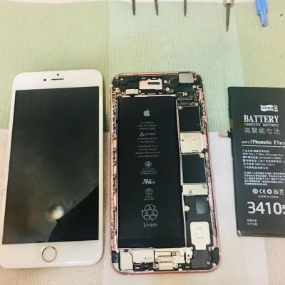 安装维修
