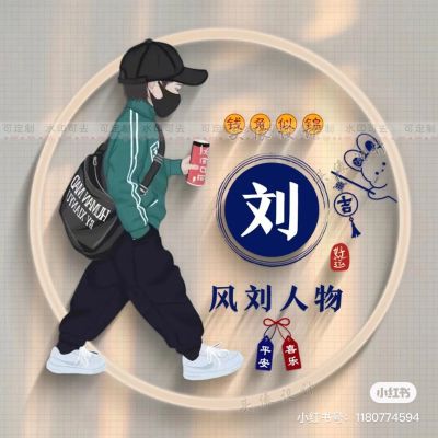 水电维修