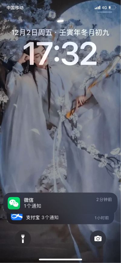 不锈钢焊接