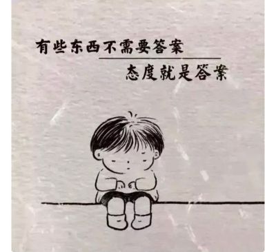 水电维修家装