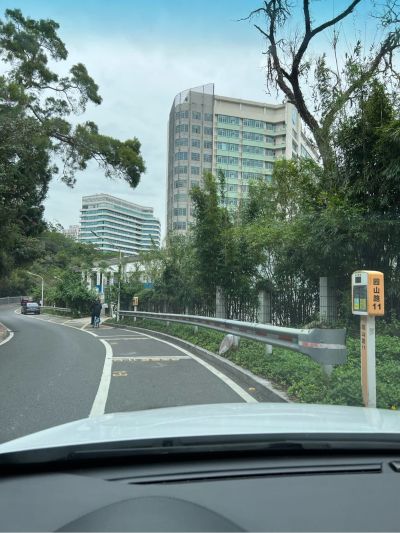 汽车
