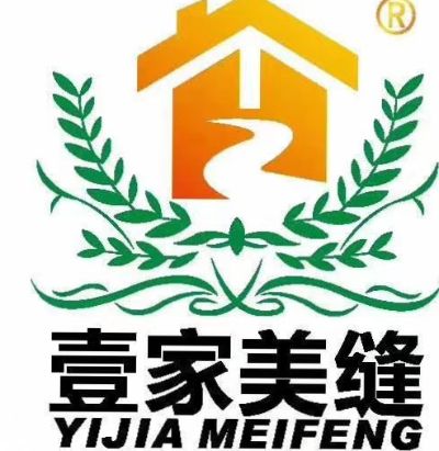 一个专业做美缝和美容胶的师傅 专业的事交给专业做。用心做好每一条缝隙