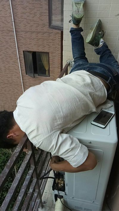 无