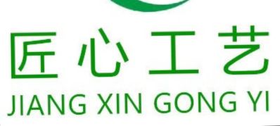 成都瓷砖美缝环氧彩砂美缝瓷砖美缝打美容胶封边