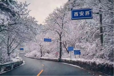 全屋定制安装
