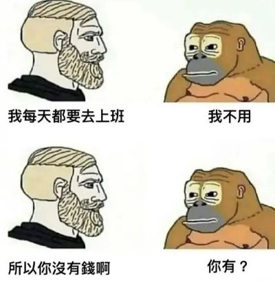 焊工