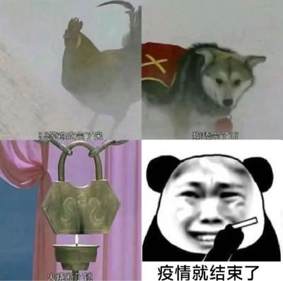 教培
