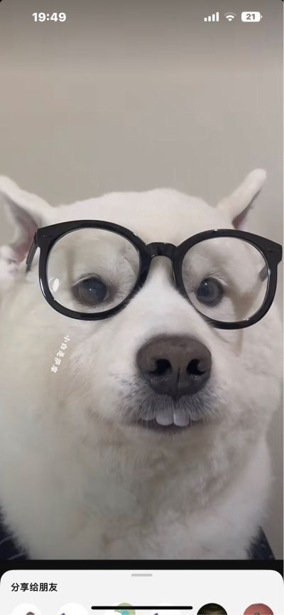 智能家居