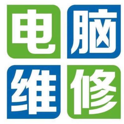 联想华硕戴尔