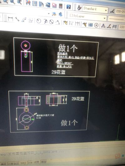 老式厨房排烟机一个